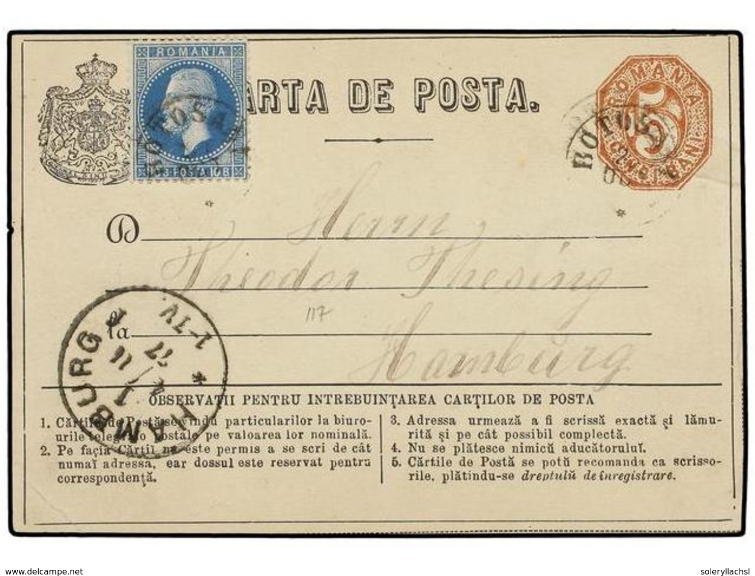 RUMANIA. Mi.39. 1877. BOTOSANI To HAMBURG (Germany).  5 Bani  Brown Stationery Card Uprated By  10 Bani  Blue Stamp, Arr - Sonstige & Ohne Zuordnung