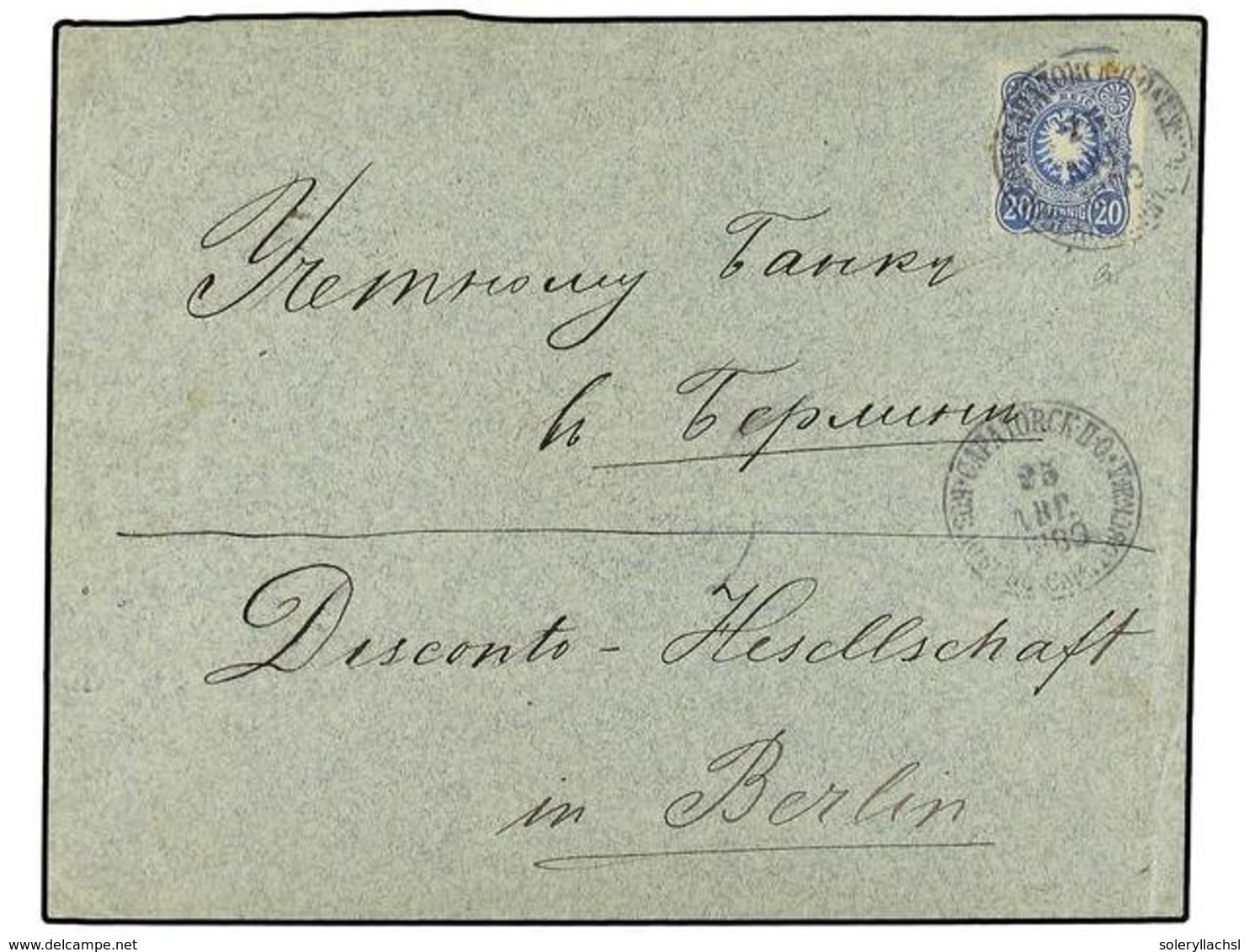 RUSIA. 1888 (Aug 25). Cover To Berlin Franked By 1880  20 Pf.  Blue Tied By  SARATOV  (Russia) Cds. Repeated Strike Belo - Sonstige & Ohne Zuordnung