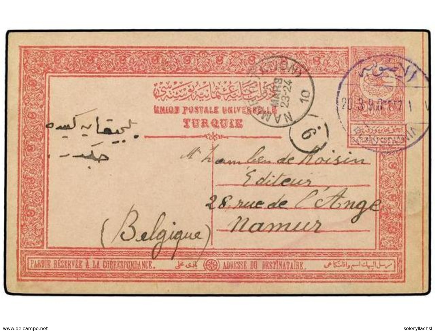 TURQUIA. 1910. Postal Stationery Card Showing Bilingual  ALASSOUNIA  Cancellation To BELGIUM (C/W Fig.3). - Autres & Non Classés