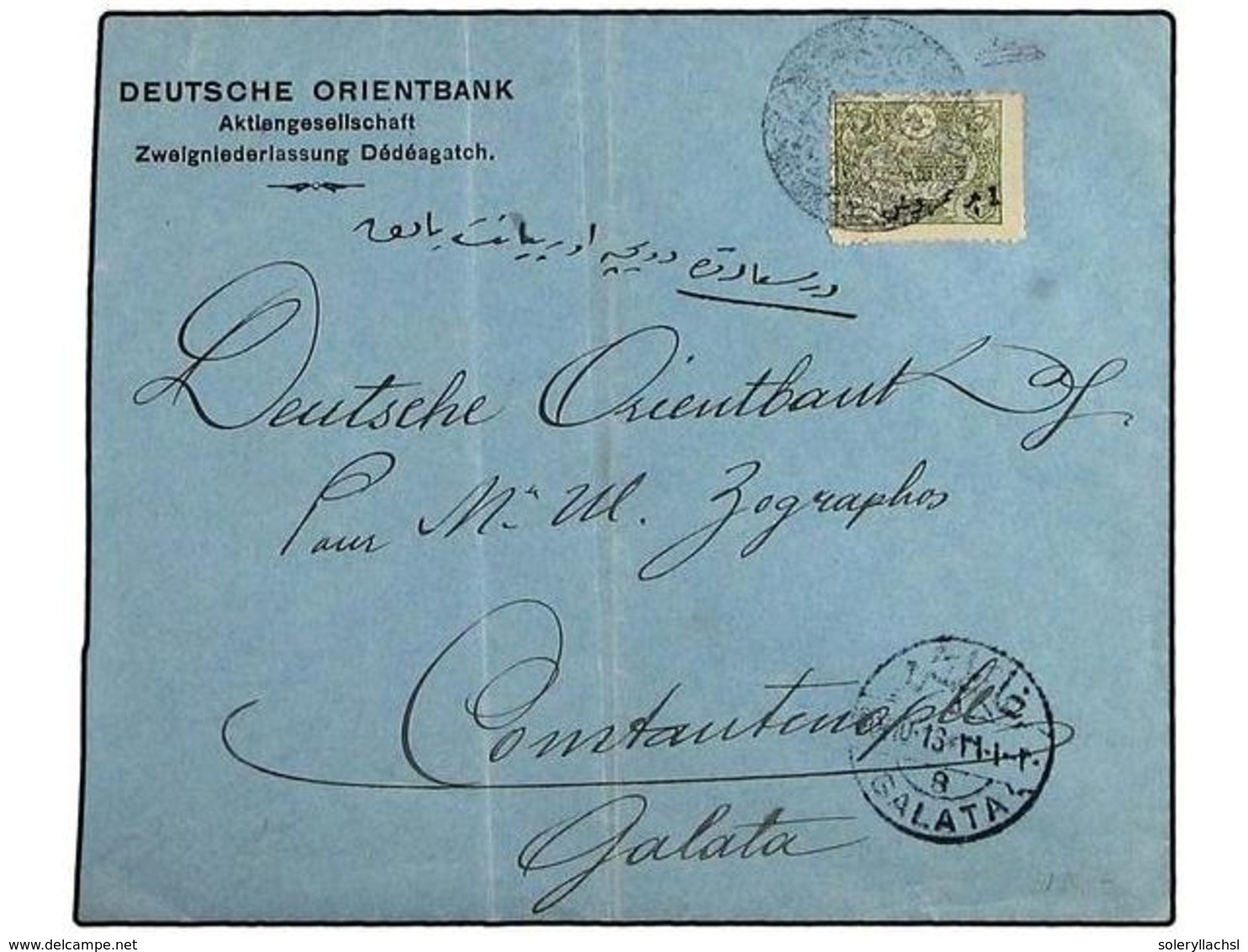 TURQUIA. 1913. Cover To CONTANTINOPLE Franked By  1 Pi.  On 1913  2 Pa.  Olive Green Tied By Negative Seal In Black Of   - Sonstige & Ohne Zuordnung