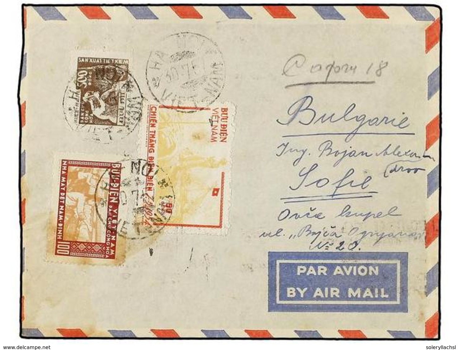 VIETNAM. Mi.8, 13, 54. 1957. HANOI To BULGARIE.  50 D., 100 D.  And  500 D.   AIR MAIL  Cover. - Andere & Zonder Classificatie