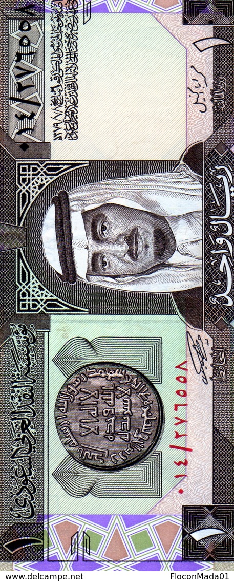 Arabie Saoudite 1 Riyal 1983 UNC - Arabie Saoudite