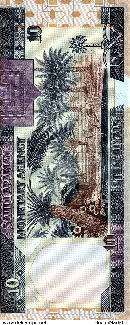 Arabie Saoudite10 Riyals 1983 UNC - Arabie Saoudite