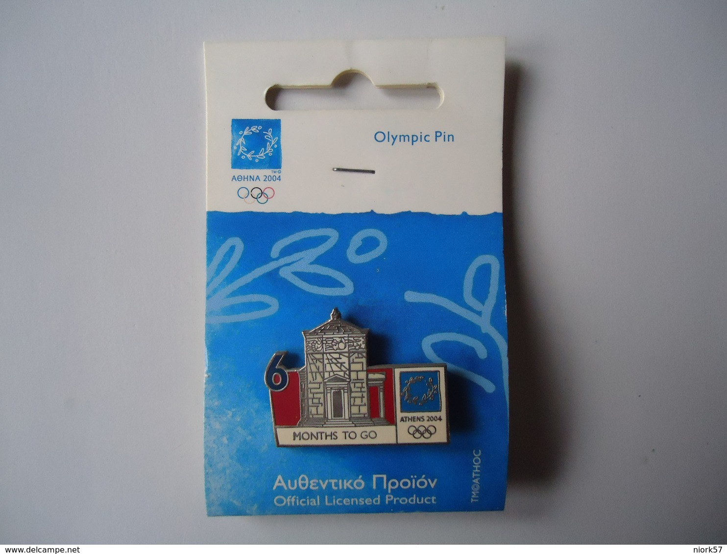 GREECE PIN PINS OLYMPIC GAMES ATHENS 2004 - Giochi Olimpici