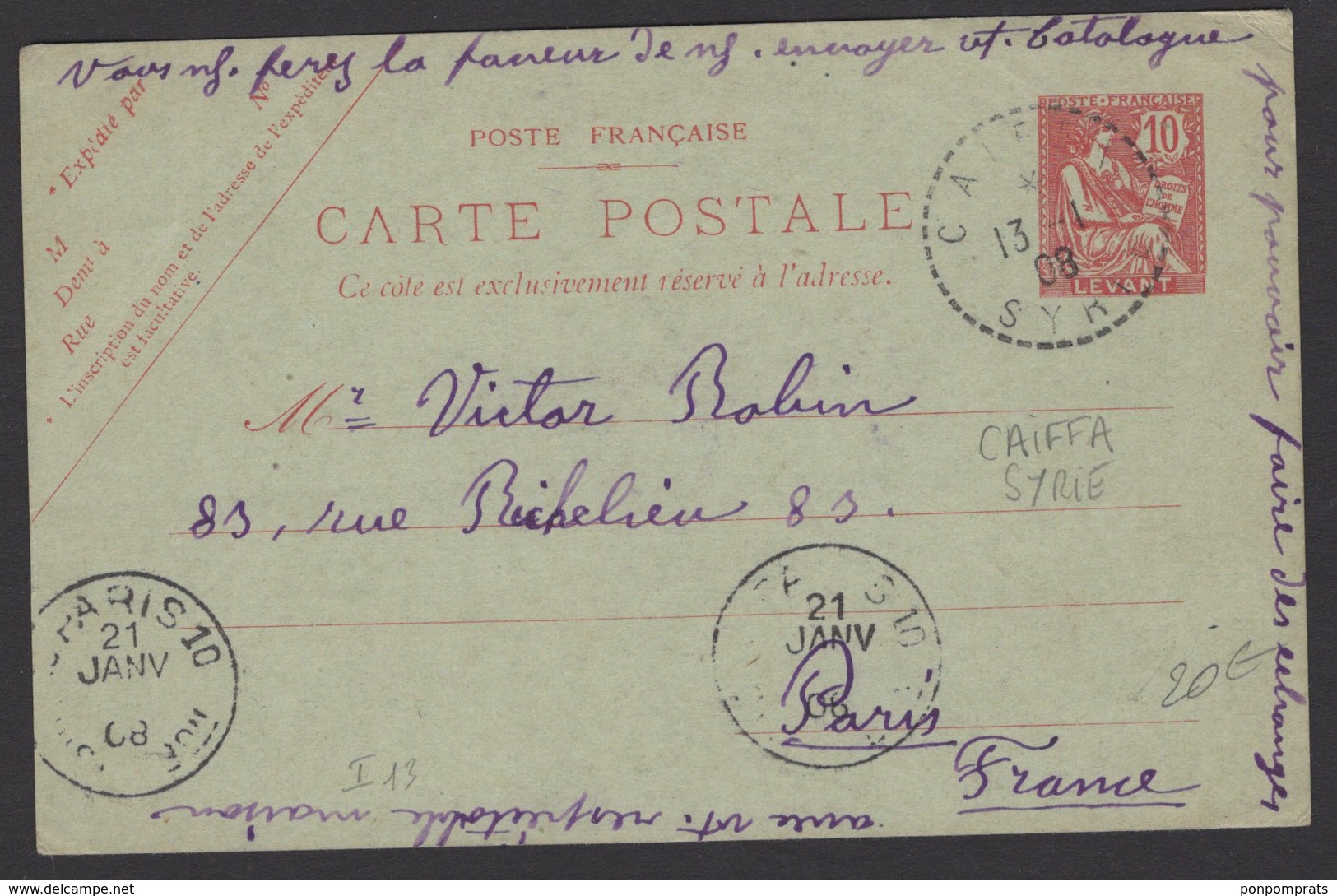 Carte Postale Entier 10c Type Mouchon Du LEVANT Oblt Type B4 De CAIFFA 1908 > PARIS - Lettres & Documents