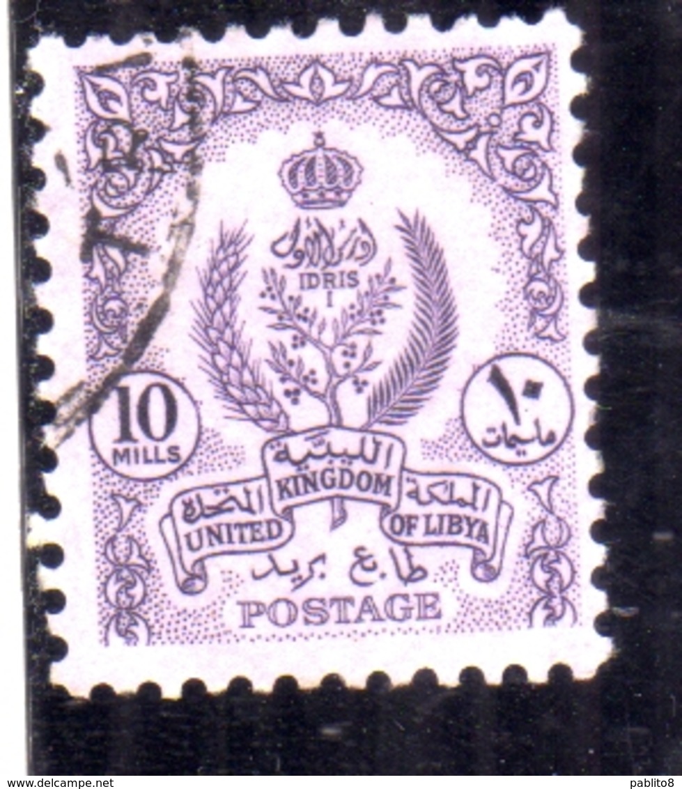 LIBYA LIBIA UNITED KINGDOM REGNO UNITO 1960 1961 STEMMA COAT OF ARMS 10m USATO USED OBLITERE' - Libia