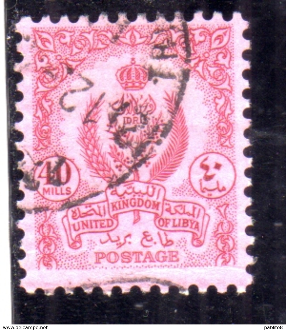 REGNO UNITO DI LIBIA UNITED KINGDOM OF LIBYA 1960 1961 STEMMA COAT OF ARMS 40m USATO USED OBLITERE' - Libia