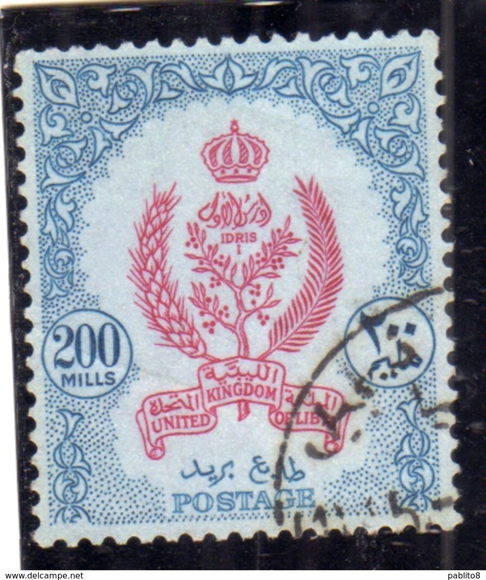 LIBYA LIBIA UNITED KINGDOM REGNO UNITO 1960 1961 STEMMA COAT OF ARMS 200m USATO USED OBLITERE' - Libia