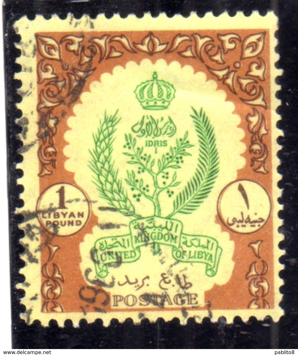 LIBYA LIBIA UNITED KINGDOM REGNO UNITO 1960 1961 STEMMA COAT OF ARMS POUND 1£ USATO USED OBLITERE' - Libia