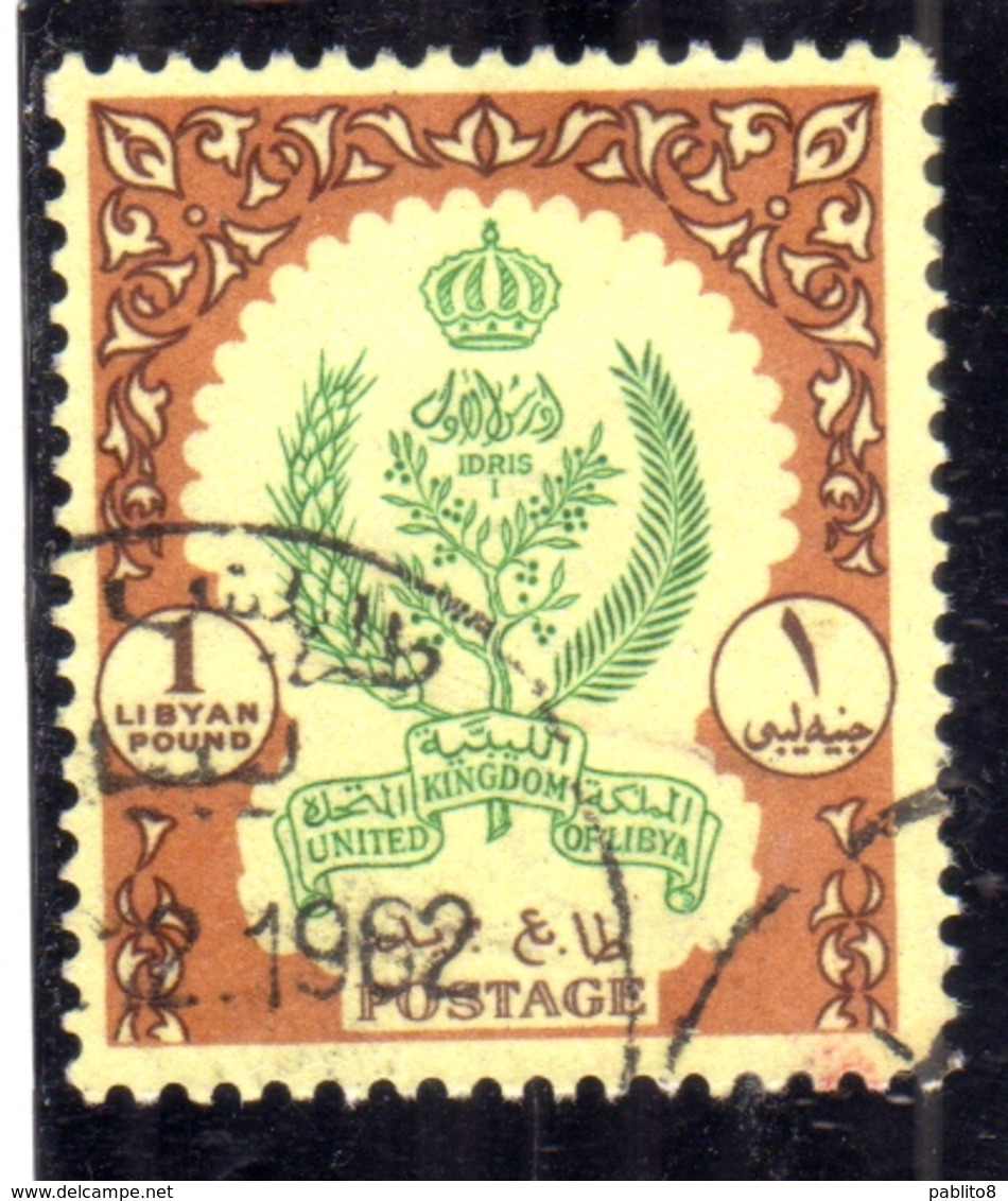 LIBYA LIBIA UNITED KINGDOM REGNO UNITO 1960 1961 STEMMA COAT OF ARMS POUND 1£ USATO USED OBLITERE' - Libia