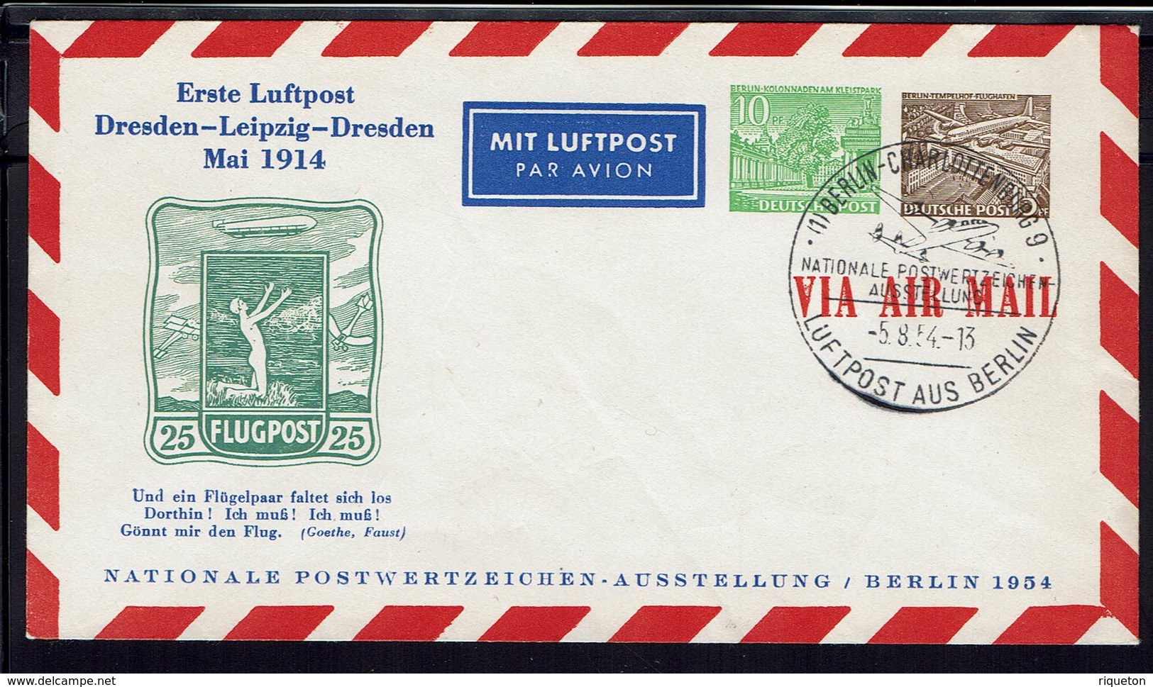 Allemagne/Berlin - 1954 - Enveloppe Entier Privé 5 + 10 P. 1er Vol Dresden-Leipzig-Dresden - B/TB - - Privatumschläge - Gebraucht