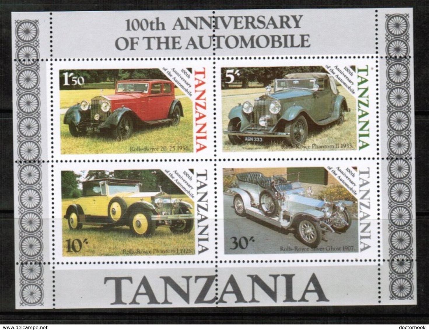 TANZANIA  Scott # 266a** VF MINT NH Souvenir Sheet SS-379 - Tanzania (1964-...)