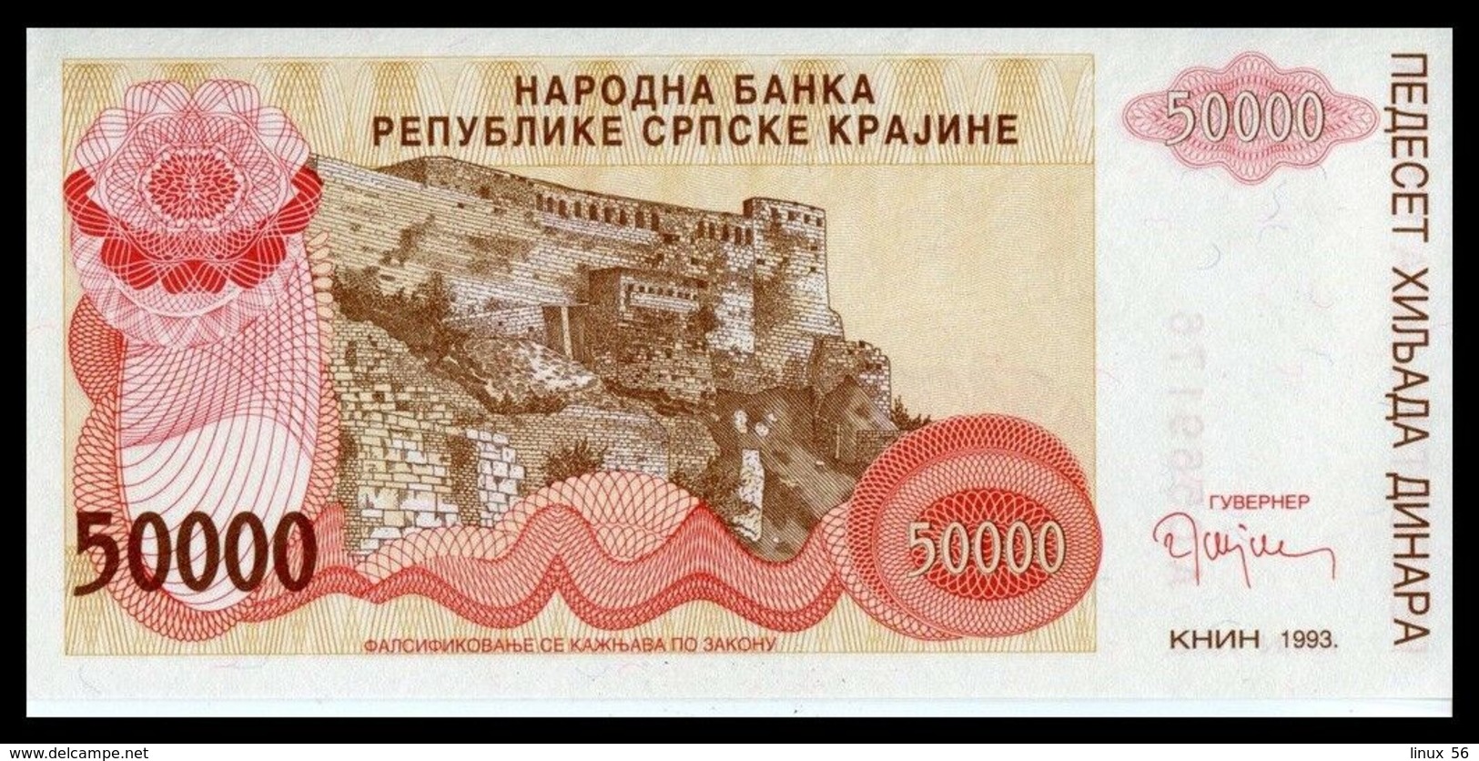 CROATIA - 50.000 Dinara 1993 {Knin} UNC P. R21 - Croacia
