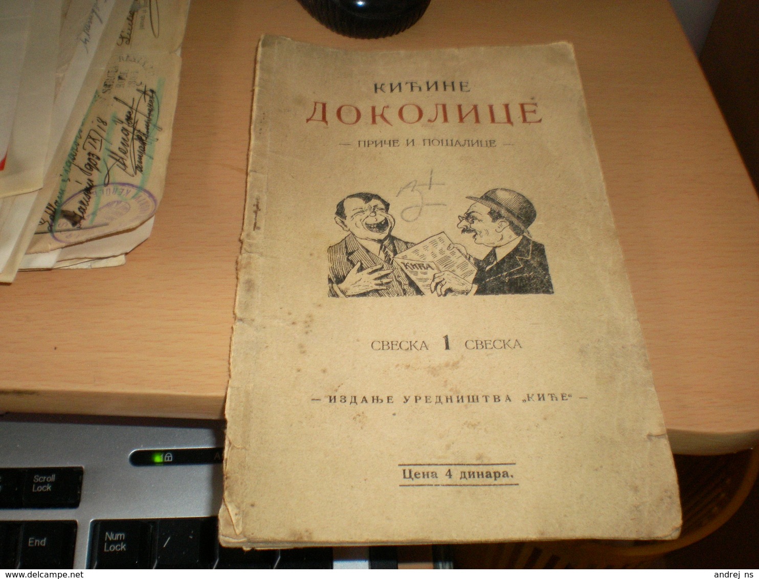 Kicine Dokolice Price I Posalice  Beograd 1925 Retko Rare  32 Pages Humor - Comics & Mangas (other Languages)