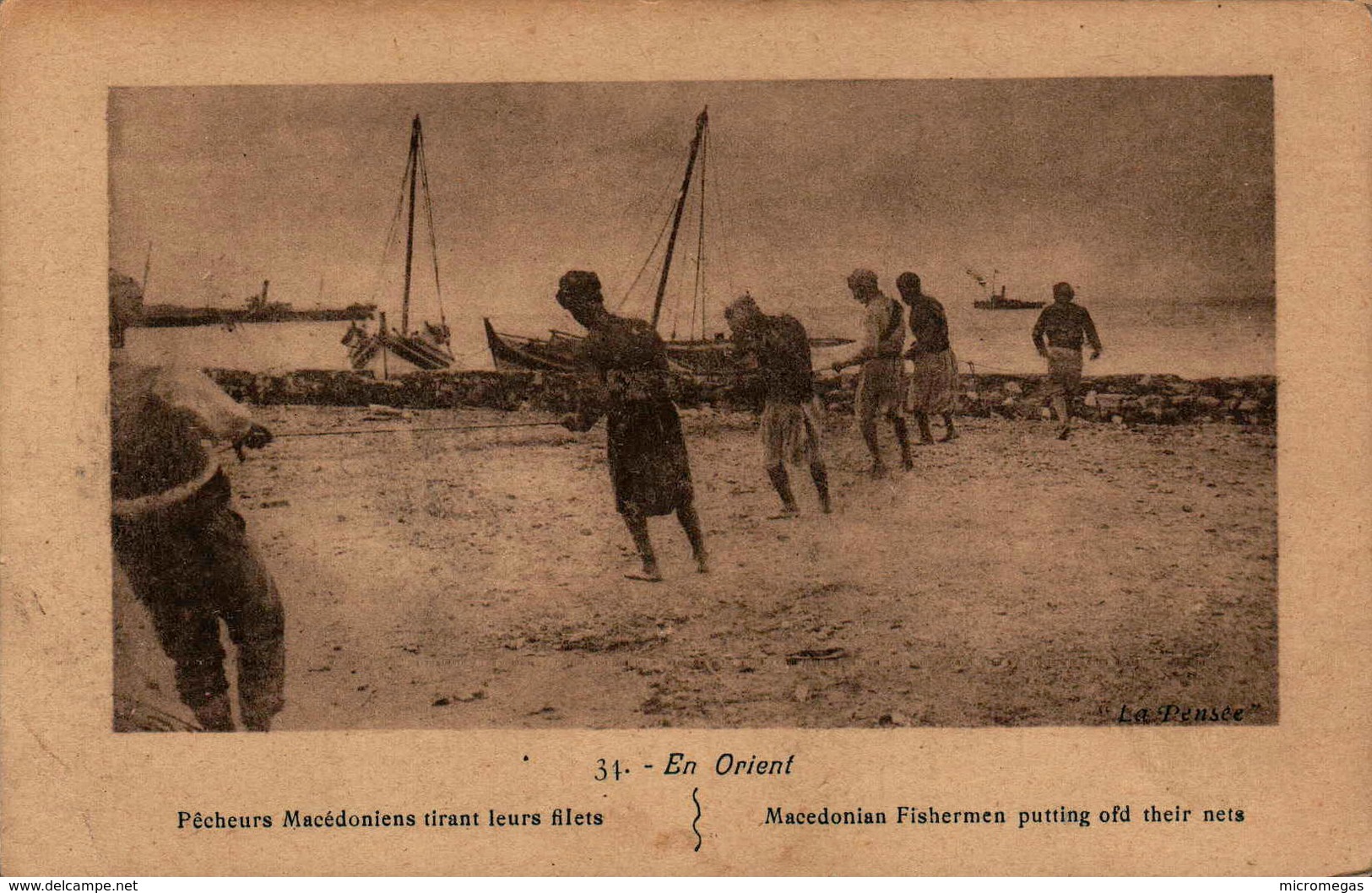 En Orient - Pêcheurs Macédoniens Tirant Leurs Filets - Macédoine Du Nord