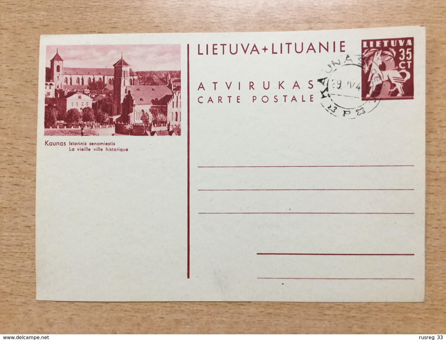 K6 Litauen Ganzsache Stationery Entier Postal P 33 Kaunas - Litauen