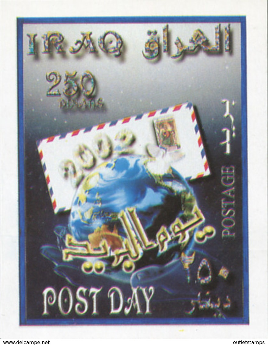 Ref. 565739 * NEW *  - IRAQ . 2002. DAY OF THE POST. DIA DEL CORREO - Irak