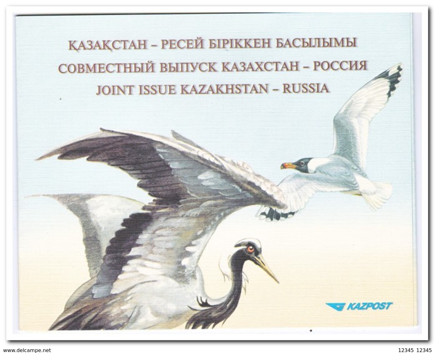 Kazachstan 2002, Gestempeld USED, Birds ( In Special Folder ) - Kazachstan