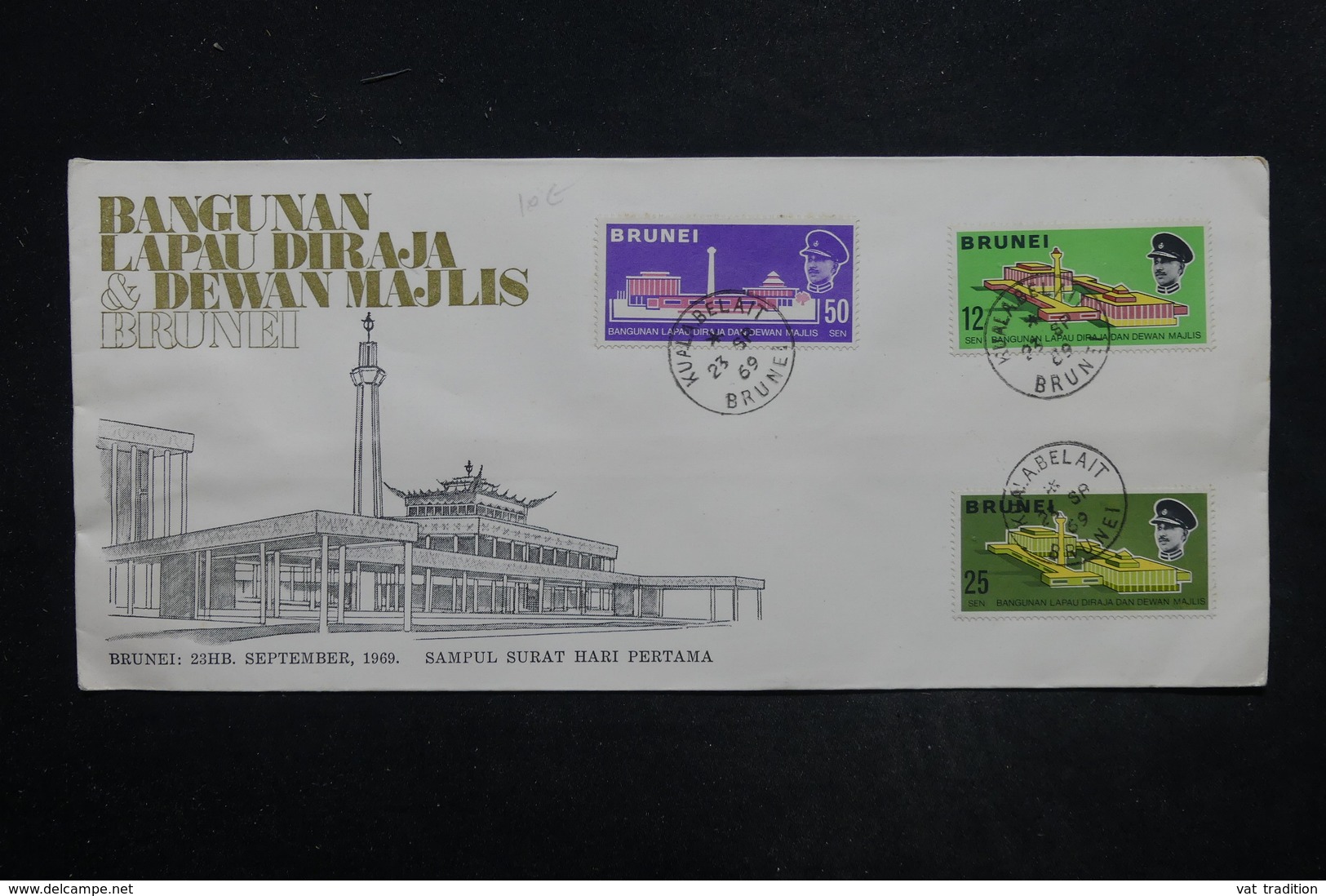 BRUNEI - Enveloppe FDC En 1969 - L 27347 - Brunei (...-1984)