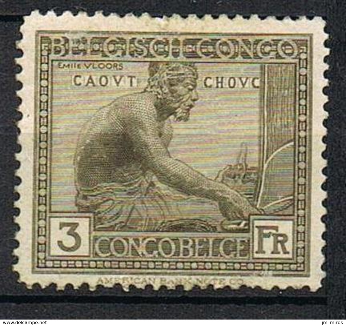 CONGO BELGE YT 115* - Unused Stamps