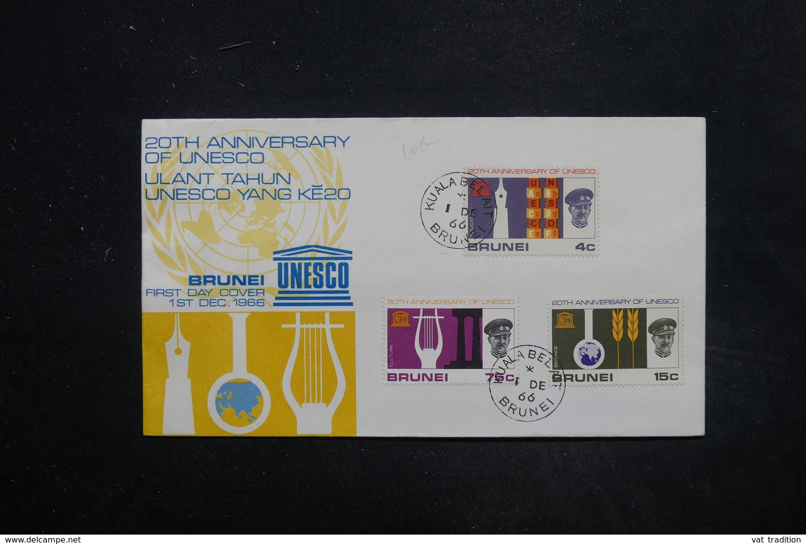 BRUNEI - Enveloppe FDC En 1966 - L 27349 - Brunei (...-1984)