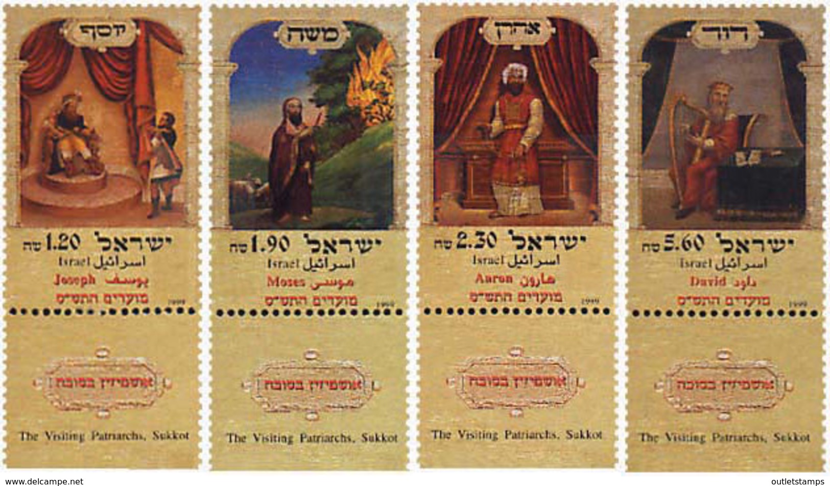 Ref. 328640 * NEW *  - ISRAEL . 1999. 1999 FESTIVAL STAMPS. SELLOS POR LAS FIESTAS DE 1999 - Ongebruikt (zonder Tabs)