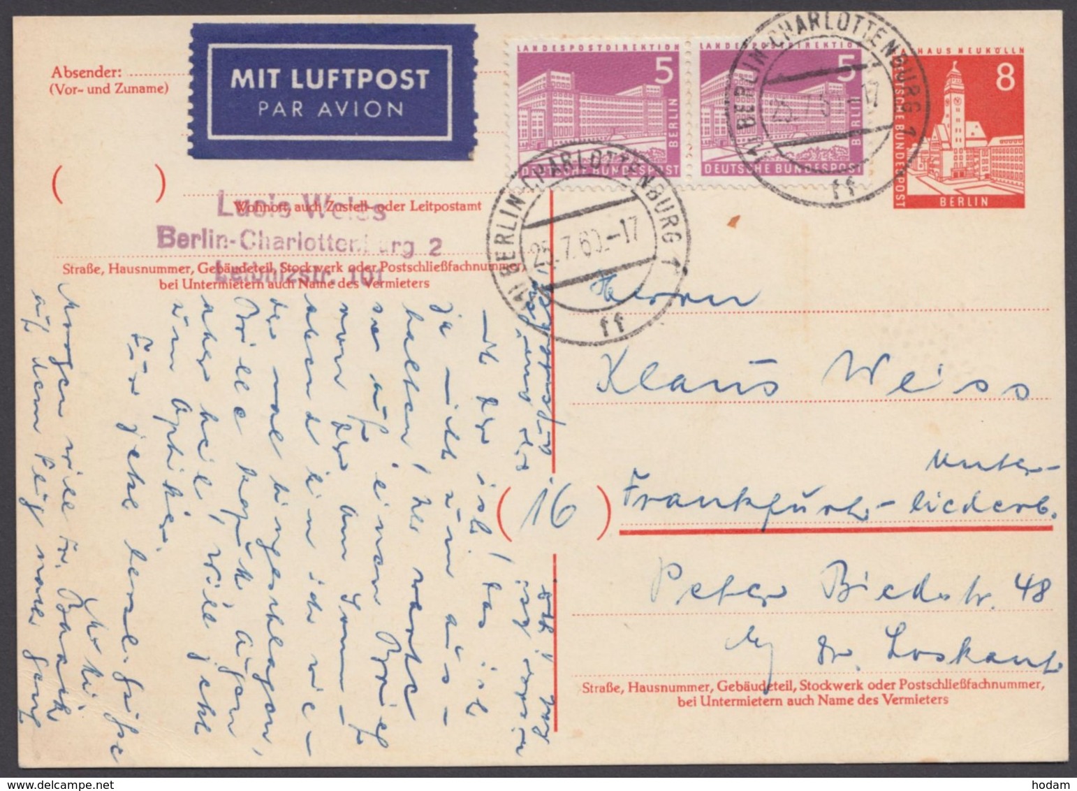 P 42, Bedarf Mit Zusatzfrankatur Per Luftpost - Cartes Postales - Oblitérées