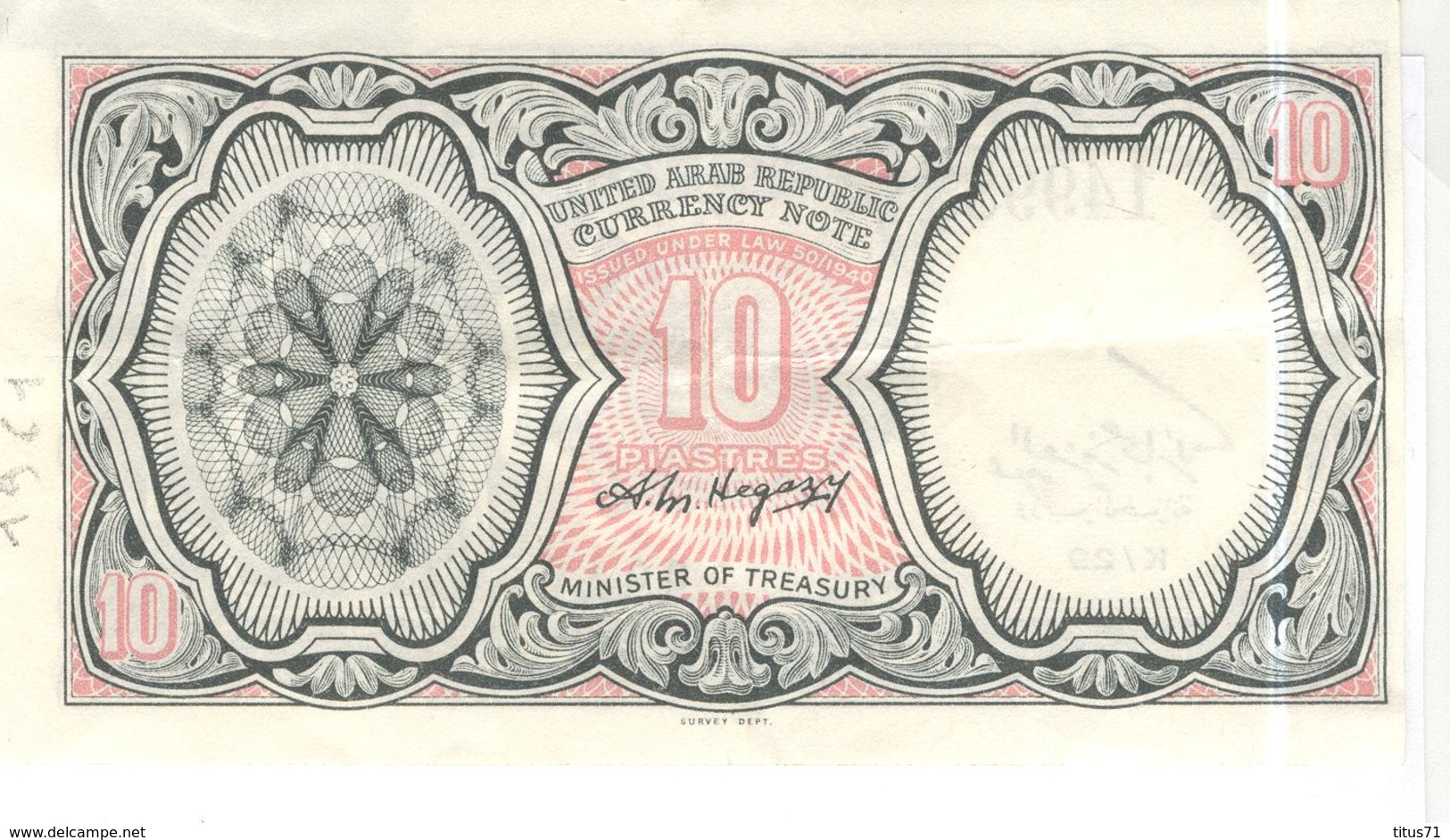 Billet 10 Piastres République Arabe Unie / United Arab Republic - 1961 - Très Bon état - Autres - Afrique