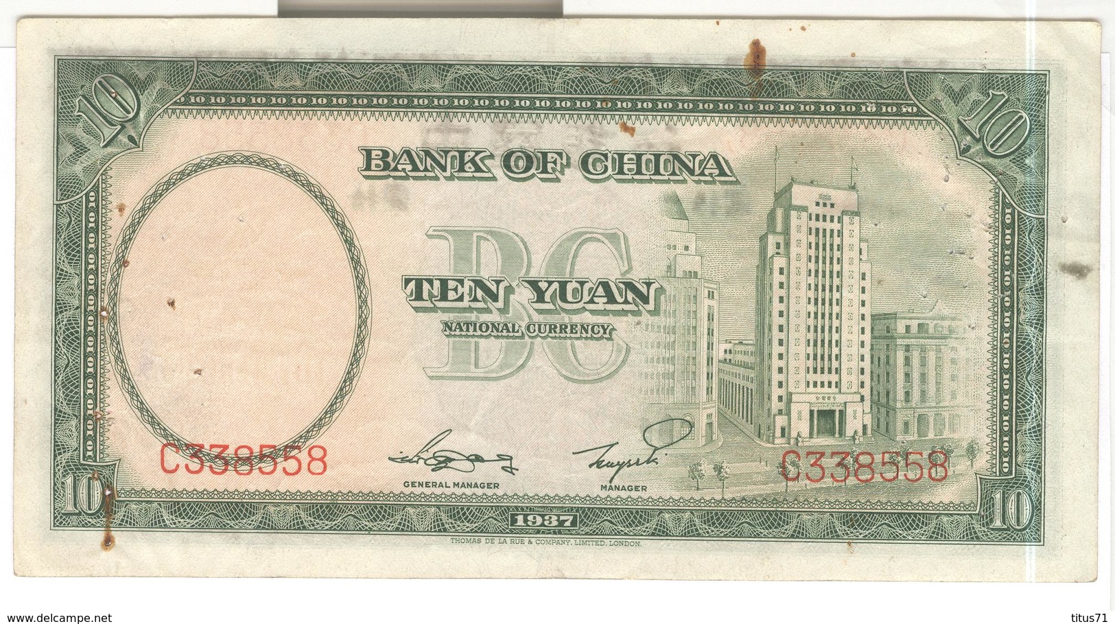 Billet 10 Yuan Chine - Bank Of China 1937 - Bon état - China