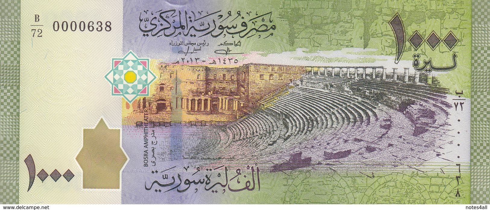 SYRIA 1000 LIRA 2013 P-116 LOW SERIAL 00006XX UNC */* - Syria