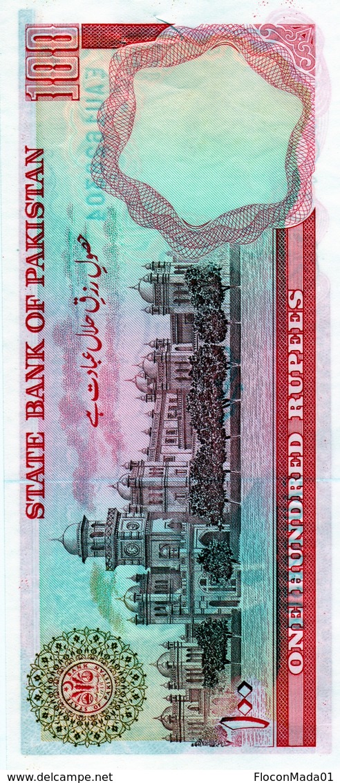 Pakistan 100 Rupees 1976 AU - Pakistan