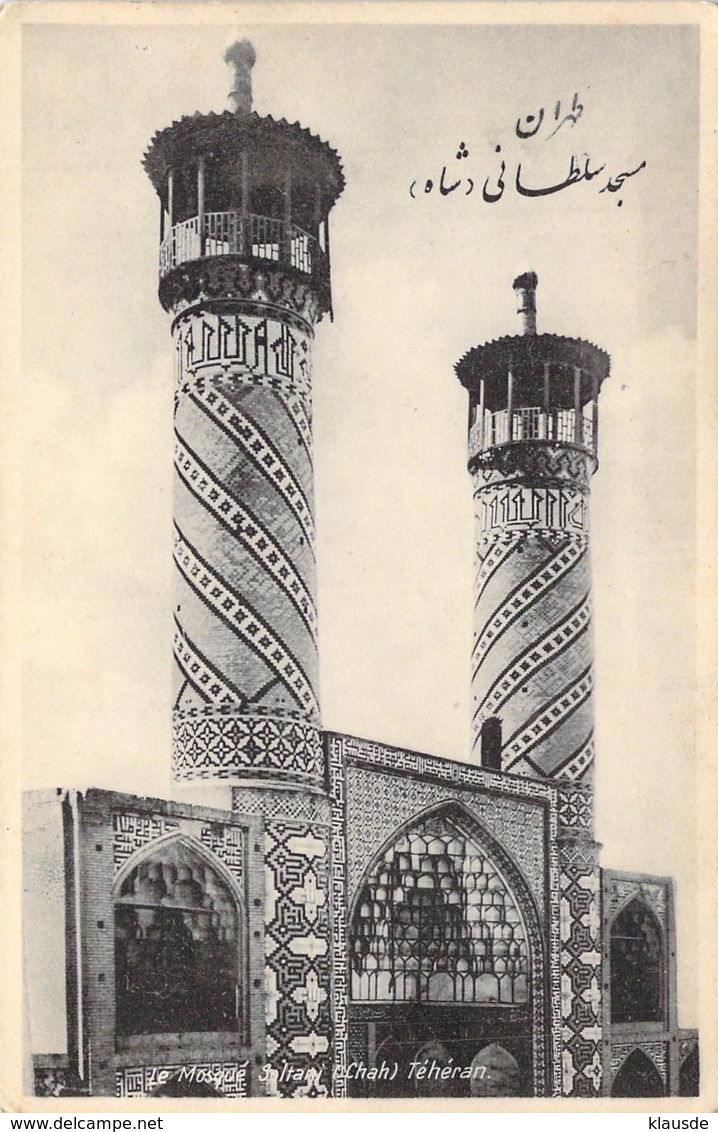 Teheran Moschee 1934 - Iran