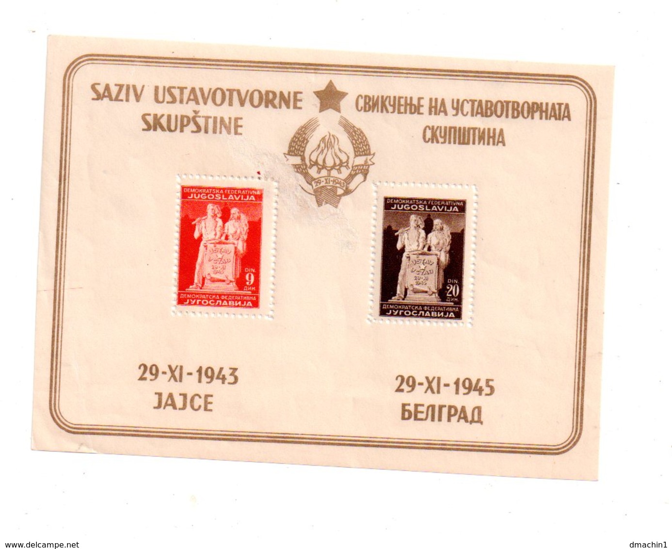 Jugoslavija - Jajce 1943- Feuillet-voir état - Blocs-feuillets