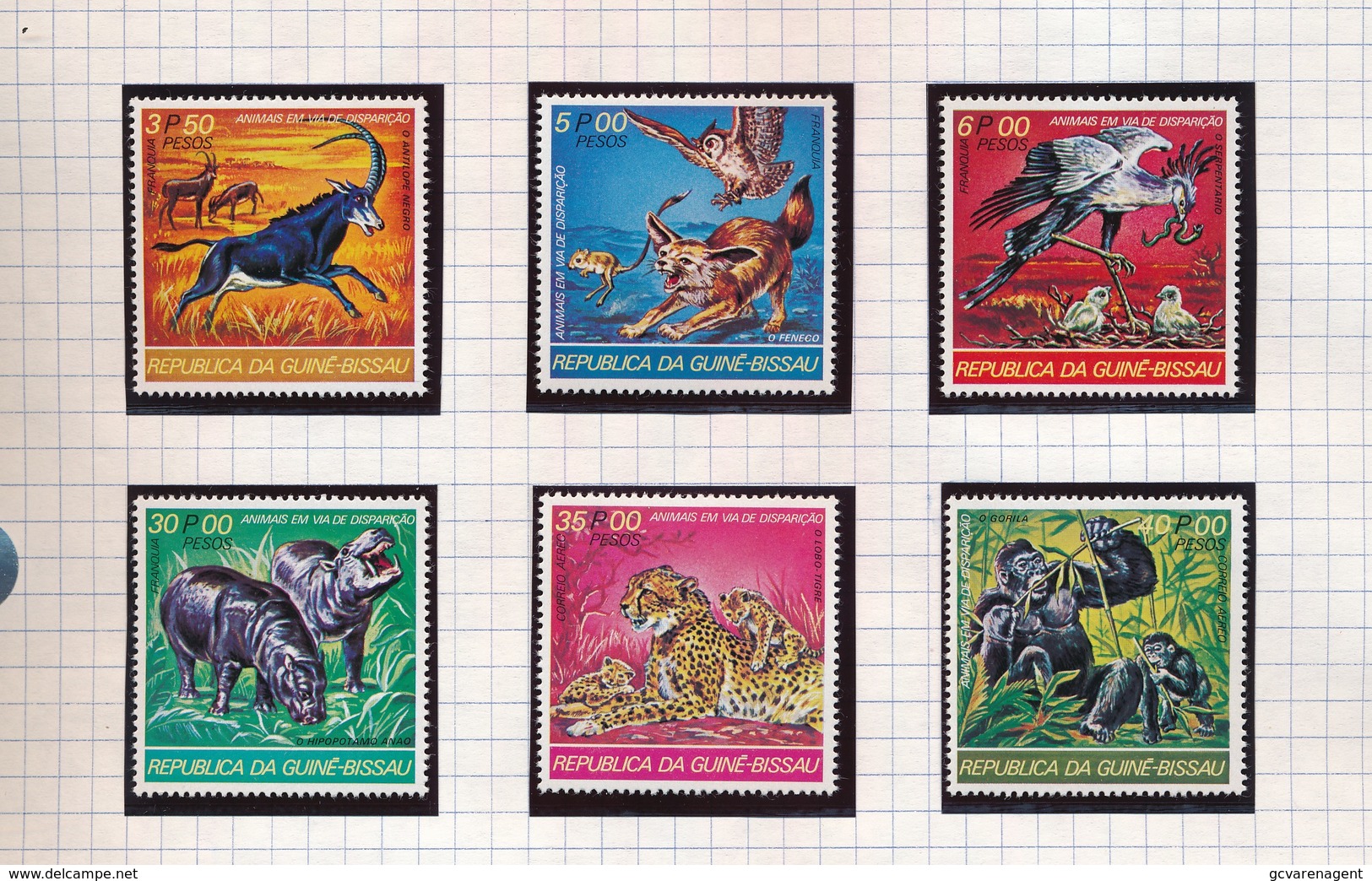 GUINEA BISSAU  6 STAMPS NEW NEUF NIEUW - Guinée-Bissau