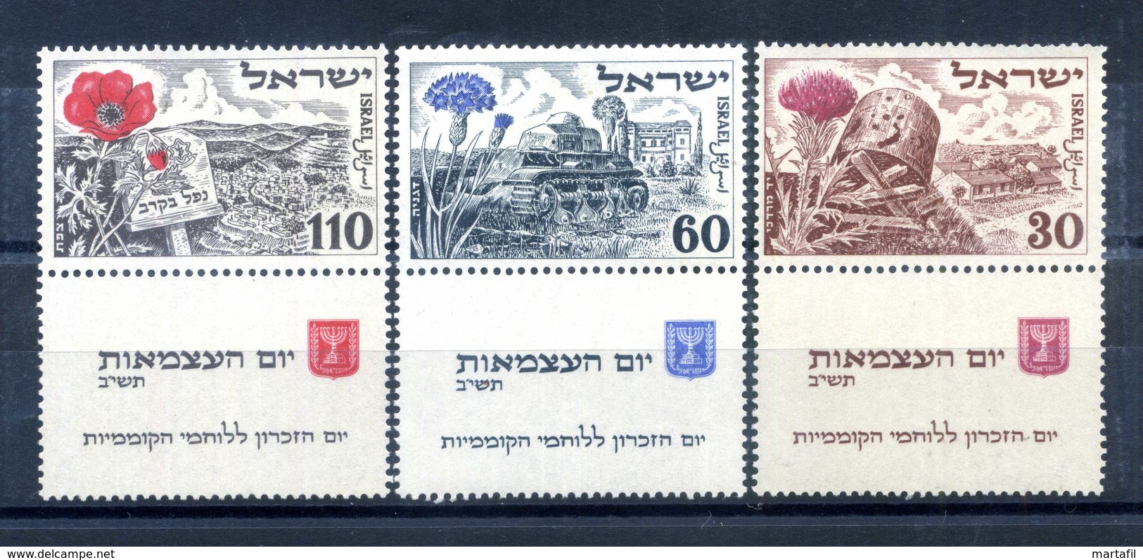 1952 ISRAELE SET MNH ** - Unused Stamps (without Tabs)