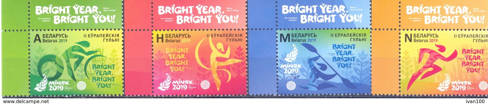 2019. Belarus, The 2nd European Games MInsk 2019, 4v, Mint/**a - Belarus