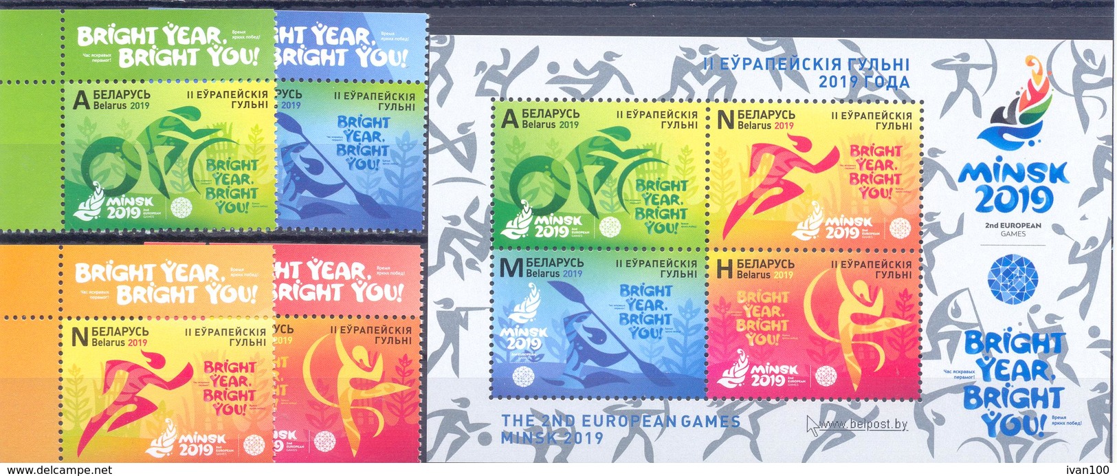 2019. Belarus, The 2nd European Games MInsk 2019, 4v + S/s, Mint/** - Belarus