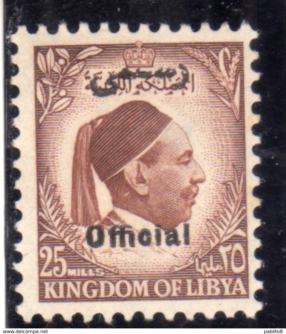 UNITED KINGDOM OF LIBYA REGNO UNITO DI LIBIA 1952 SERVIZIO SERVICE OFFICIAL RE IDRISS KING  MILLS 25m MNH - Libia