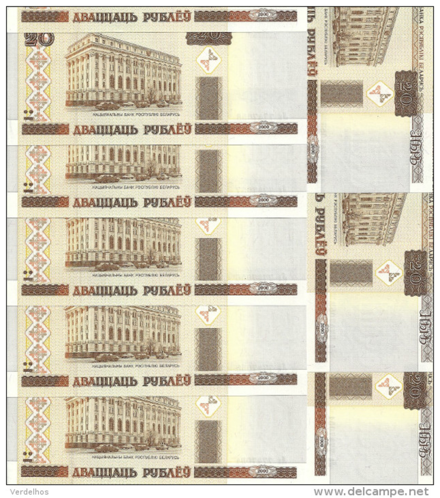 BIELORUSSIE 20 RUBLEI 2000 UNC P 24 ( 100 Billets ) - Belarus