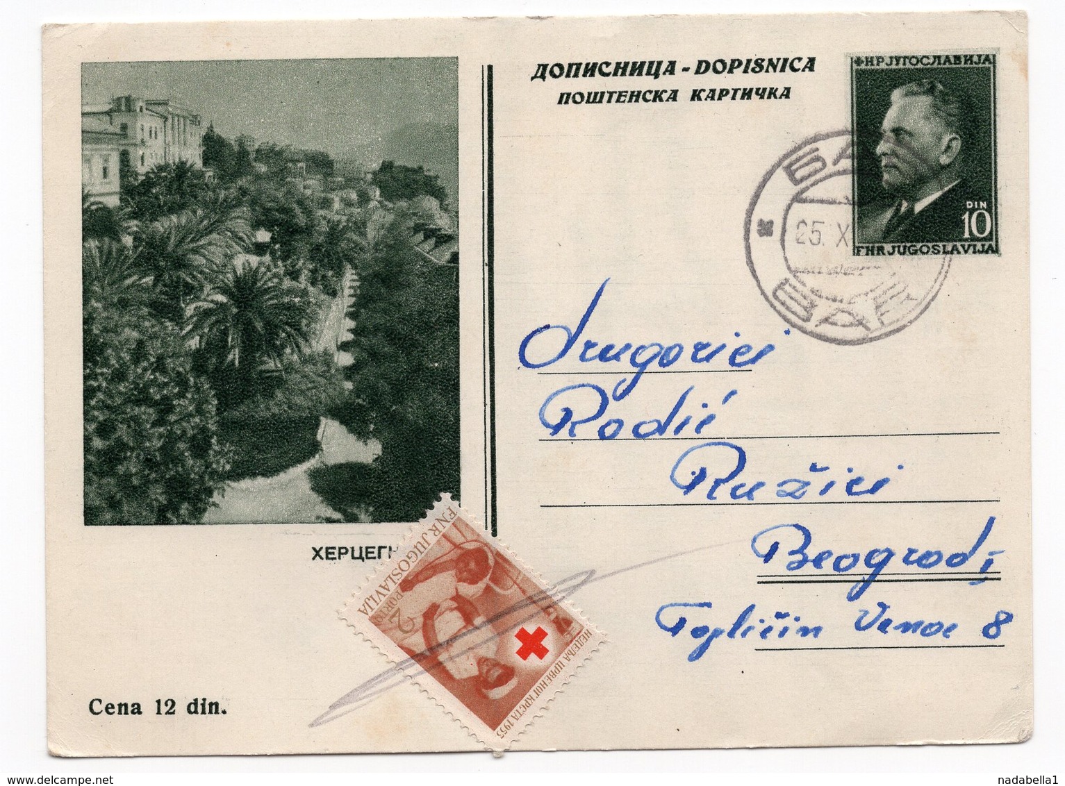 YUGOSLAVIA, MONTENEGRO, BAR POSTMARK, RED CROSS,HERCEG NOVI,10 DINARA GREEN, TITO, USED, ILLUSTRATED STATIONERY CARD - Postal Stationery