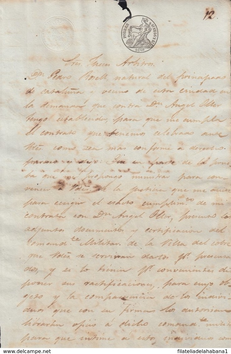 1846-PS-75 SPAIN ANTILLES CUBA PUERTO RICO REVENUE SEALLED PAPER. 1846-47. SELLO POBRES. - Timbres-taxe