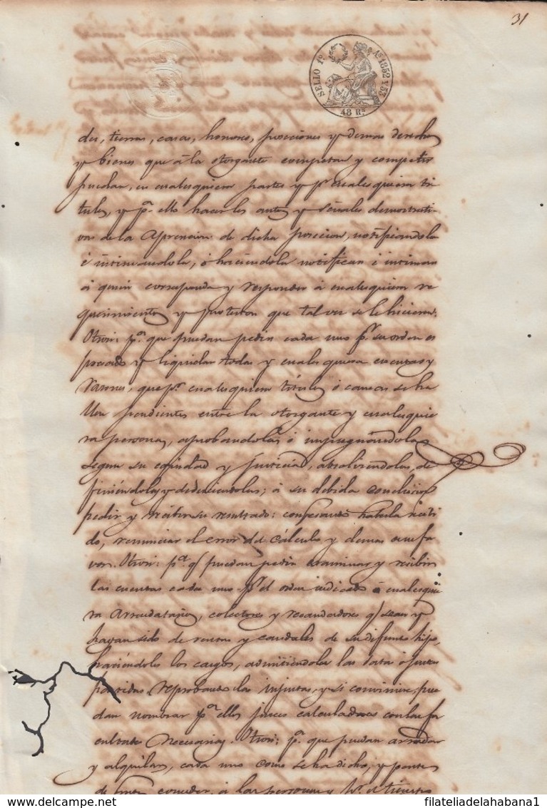 1852-PS-71 SPAIN ANTILLES CUBA PUERTO RICO REVENUE SEALLED PAPER. 1852-53. SELLO 1ro. - Strafport