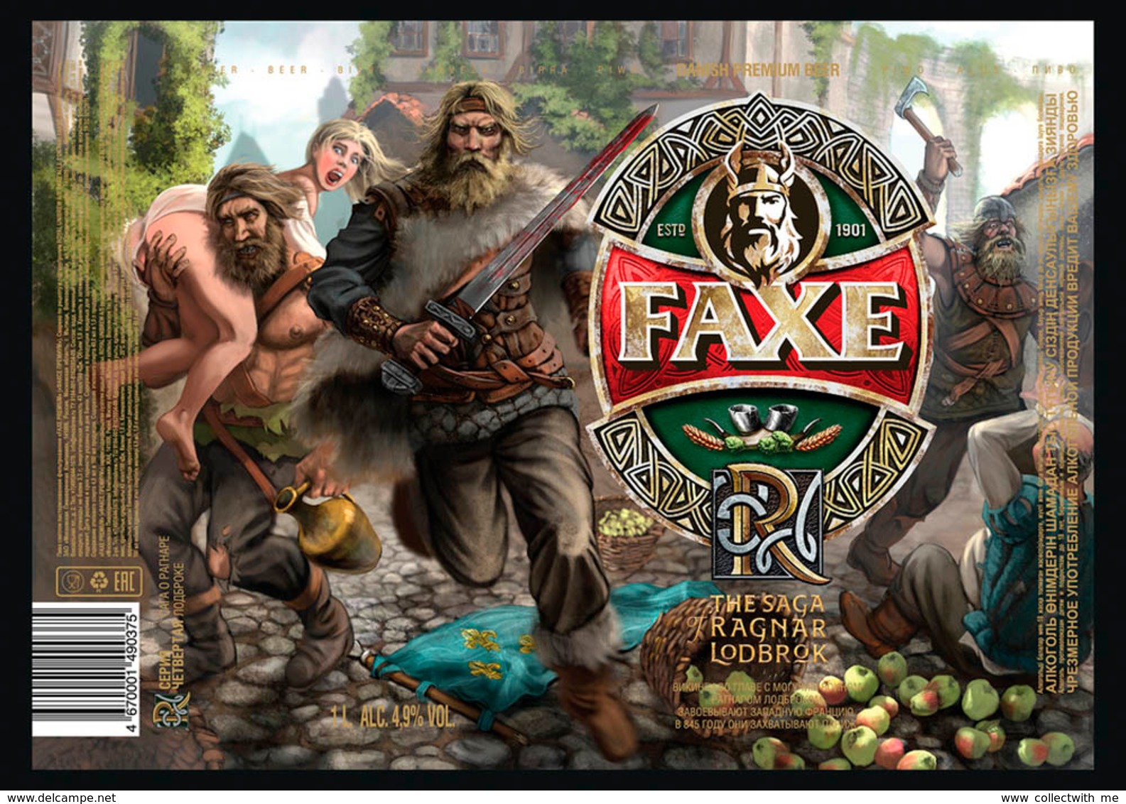 Empty Aluminum Can Faxe The Saga Of Ragnar Lodbrok Vol.4. 1l. - Cannettes