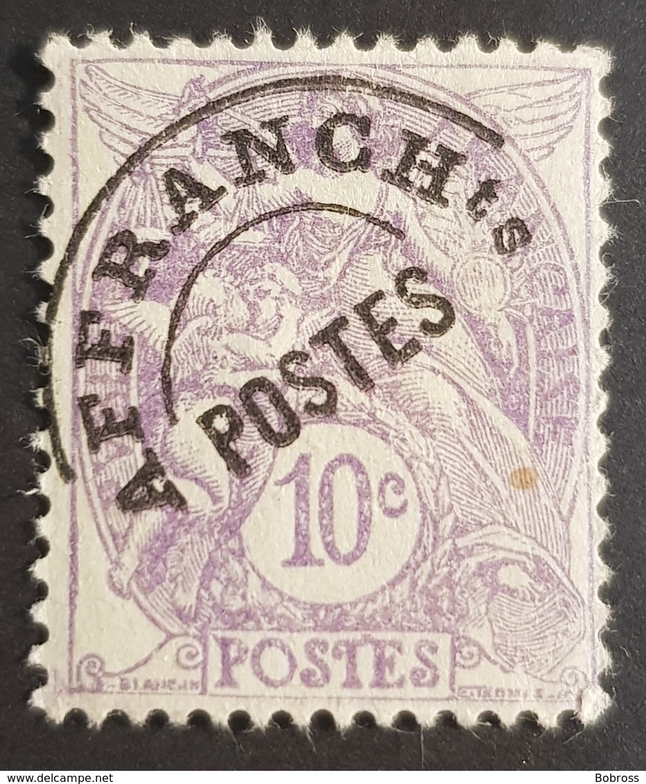 1929,  Definitive Issue, France, Empire Republique Française, *,**, Or Used - 1876-1898 Sage (Type II)