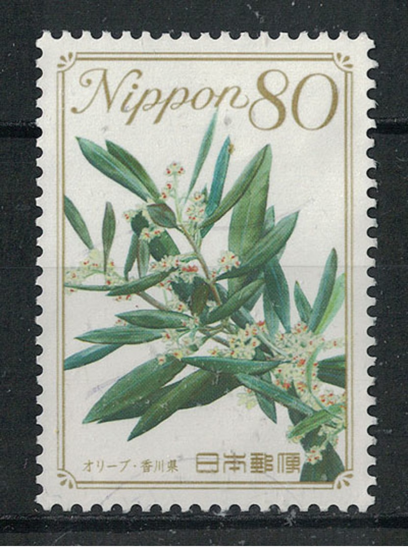 Japan Mi:05248 2010.04.30 Flowers Of The Hometown Series 8th(used) - Gebraucht