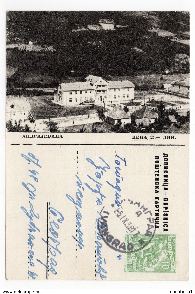 1958 YUGOSLAVIA,MONTENEGRO,ANDRIJEVICA,10 DINARA,GREEN, USED, ILLUSTRATED STATIONERY CARD - Postal Stationery