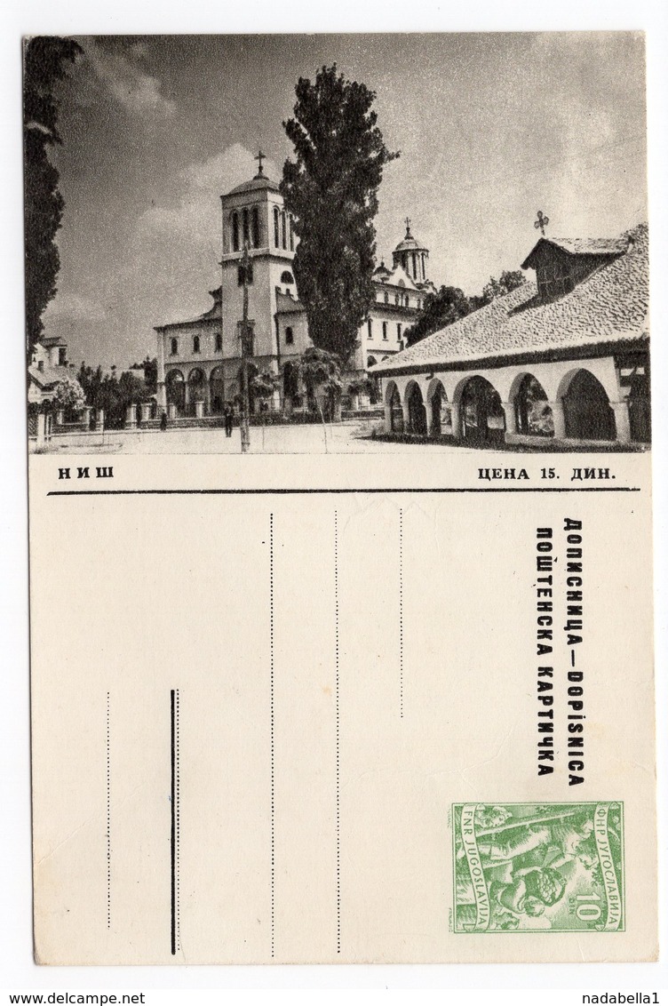 1956, YUGOSLAVIA, SERBIA, NIS, 10 DINARA, GREEN, ILLUSTRATED STATIONERY CARD, MINT - Postal Stationery