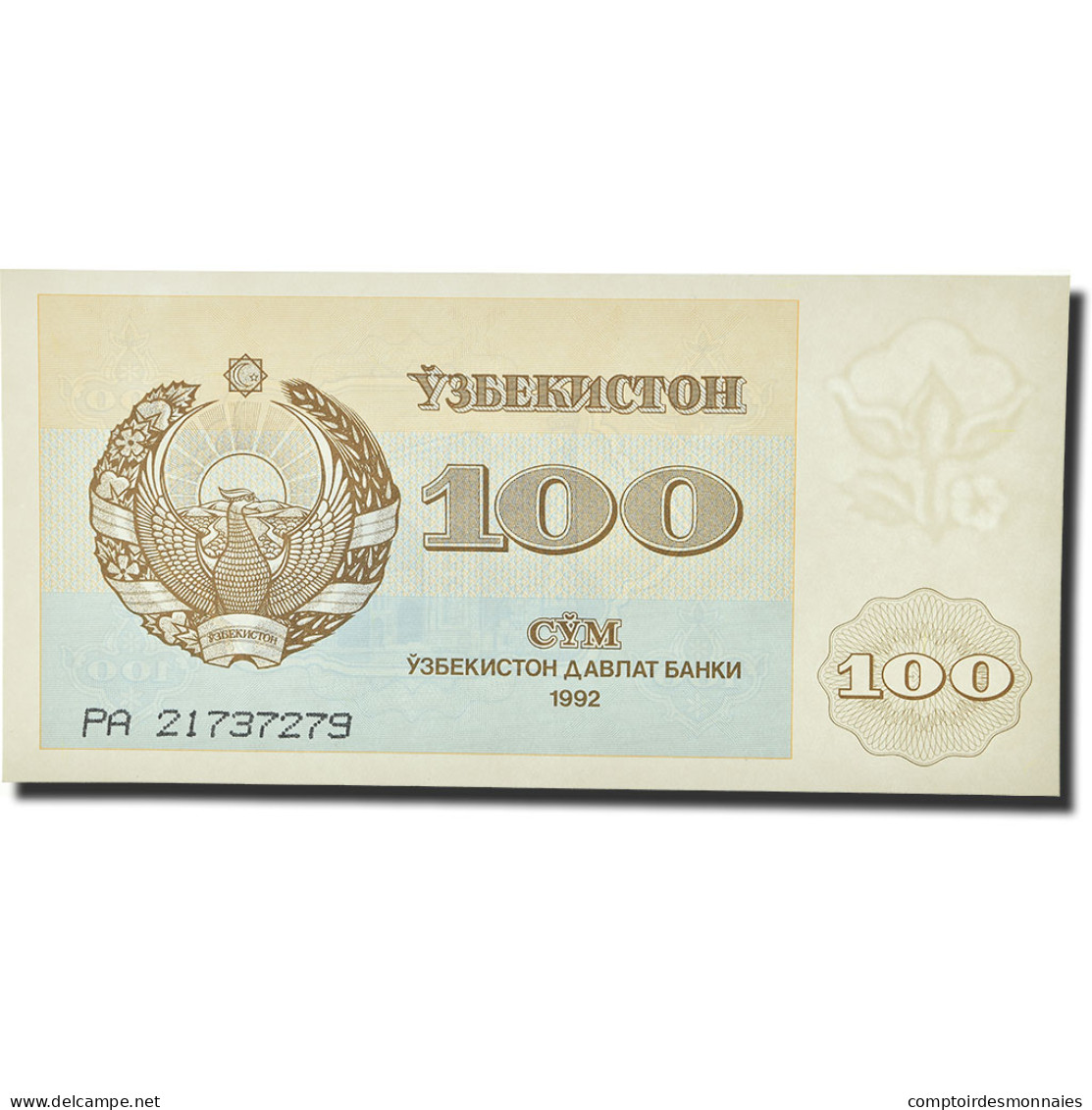 Billet, Uzbekistan, 100 Sum, 1992, KM:67a, NEUF - Ouzbékistan