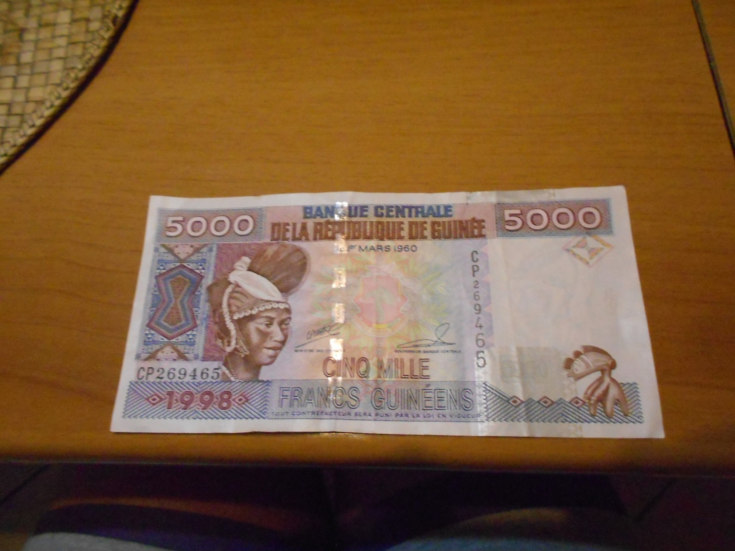 GUINEE  1998  -  5000  FRANCS   BILLET - Unclassified