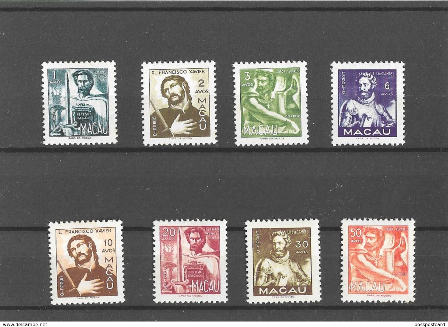 Macau - Filatelia - Selos 1951 - Philately - Unused Stamps - Timbres - Macao - China - Portugal - Nuevos